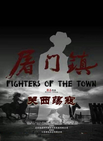 国产玖玖在线观看